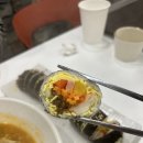 위대한김밥 이미지