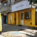 홍룡수제만두 이미지