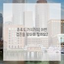 단골병원 이미지