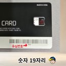 CU 김해안동은하점 이미지