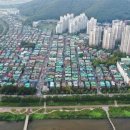 꽃메산어린이공원 이미지