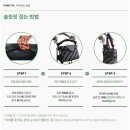 편한의료기 이미지