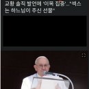이목복사 이미지