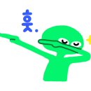 마르페재활 네이버블로그