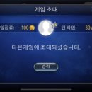 미친돼지 이미지
