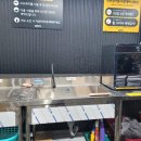 엄궁세차장 이미지