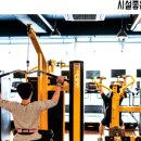 파이널짐 피티샵 이미지