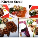 엘리스레스토랑 이미지