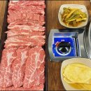 꽃담우정육식당문막 이미지