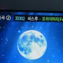 탑10 노래연습장 이미지