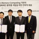 팍스코리아 이미지