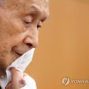 모리의원 이미지