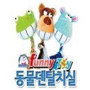 미라클덴탈 이미지