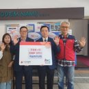 하늘비전교회 이미지