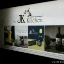 컨테이너 키친 이미지