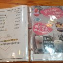 카페해길 이미지