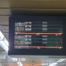새벽을여는사람들 이미지
