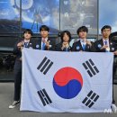 전북과학고등학교 이미지