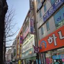 개금1동-22 네이버블로그