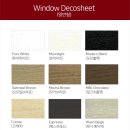 사계절수퍼 이미지