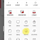 원영인쇄 이미지