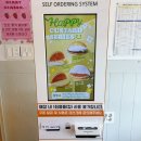 와플대학 장흥캠퍼스