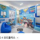 싸울아이 | 가평 키즈 풀빌라 어디 갈까? "오드아이 키즈풀빌라"직접 다녀온 리얼 후기. 준비물/편의사항/꿀팁