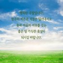 견우직녀 이미지