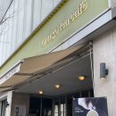 아르고티카페 - 강남구 | [식후감] 미국 시카고에서 시작한 티 전문점, 아르고 티 카페 대치점 후기