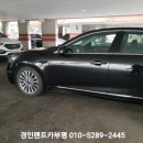 부경카서비스 이미지