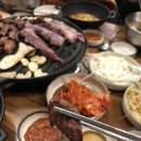 성남숯불갈매기살