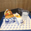 제2종근린생활시설 진출입로 - 합천군 야로면 | 광주 운천역 맛집 점심 메뉴 추천, 다운타우너 수제버거 후기