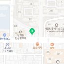 크린파트너 죽전센터 이미지