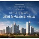 이서개발