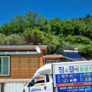 도장1길 이미지