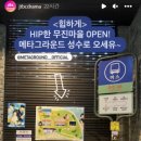선우네마켓