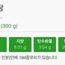 북한산한의원 이미지