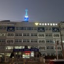 어시장강호국밥 | 창원 국밥맛집 강호돼지국밥 /후기, 위치, 가격 등