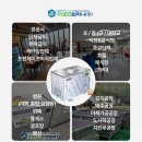 (주)에코도시락 이미지