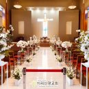 이리신광교회 이미지