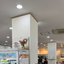 일오삼푸드