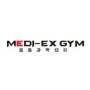 MEDI-EX GYM 운동과학센터 | 파주 헬스장 / 메디엑스짐 운동과학센터 / 가격주차이벤트