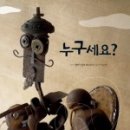 도서출판 으뜸교육