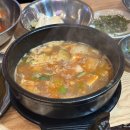조선한우 - 중구 부평2길 12 | 조선한우