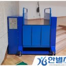 다목적군민회관 이미지