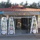 동해병원장례식장
