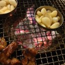 황토향