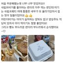 🍔100%수제 한우패티/건강한 수제버거 전문점 버거코드🍔 이미지