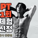 닥터바벨 이미지