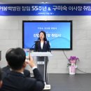 백병원 이미지